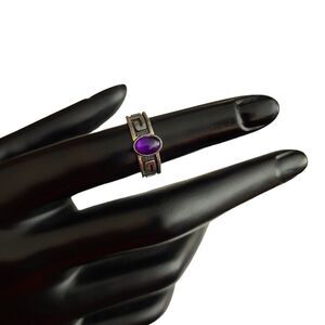 Vtg 925 Sterling Silver Ring Purple Amethyst Greek Celtic Design on Band Size 5